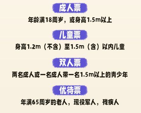 武汉晴川阁夜游攻略(时间+门票+路线)