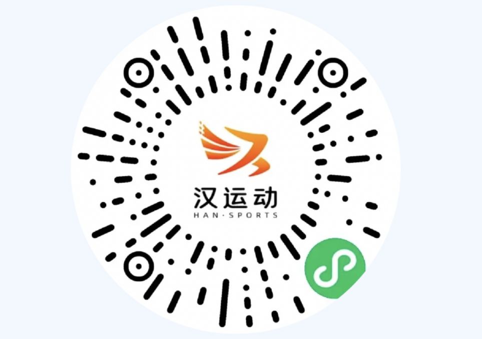 2025环东湖智慧跑揭幕赛报名时间+入口+流程