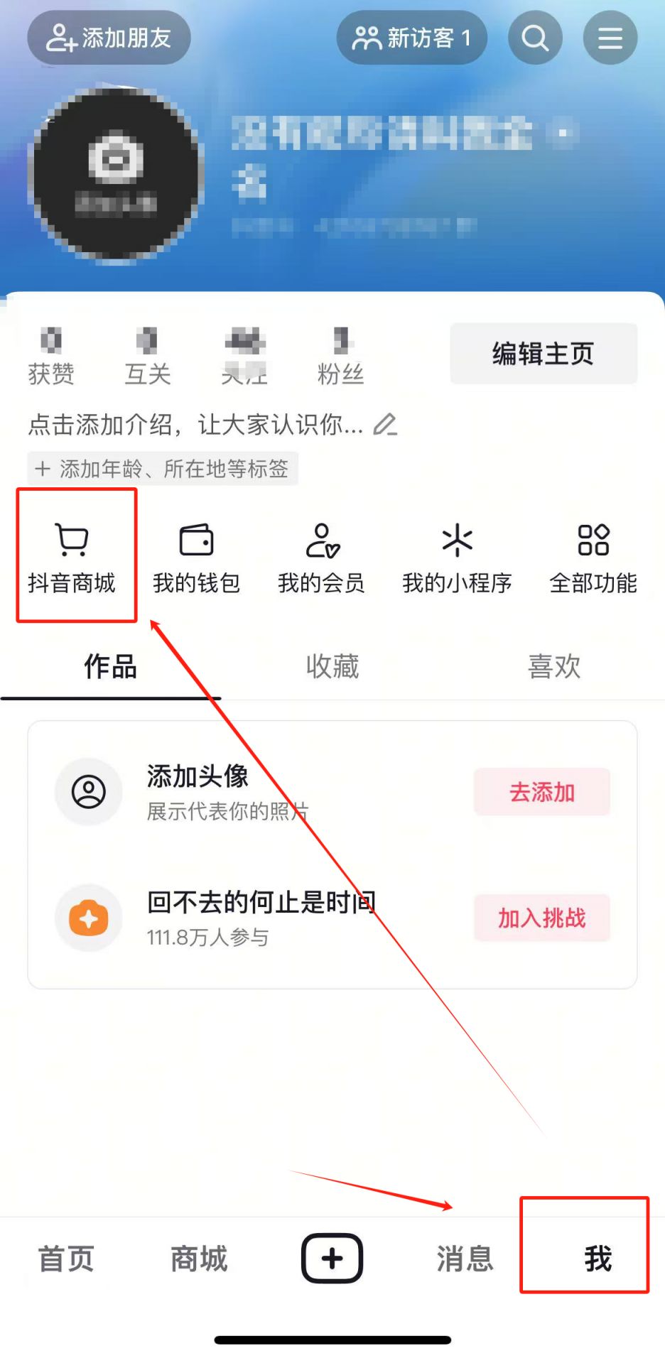 武汉大余湾门票价格+购票入口+购票流程