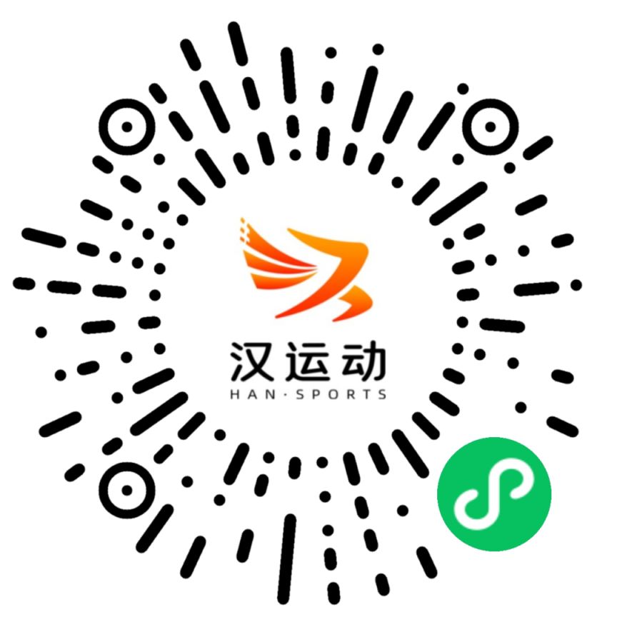 武汉渡江节报名条件要求2025