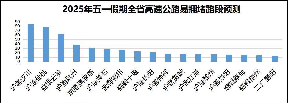 微信图片_20250428103200.png