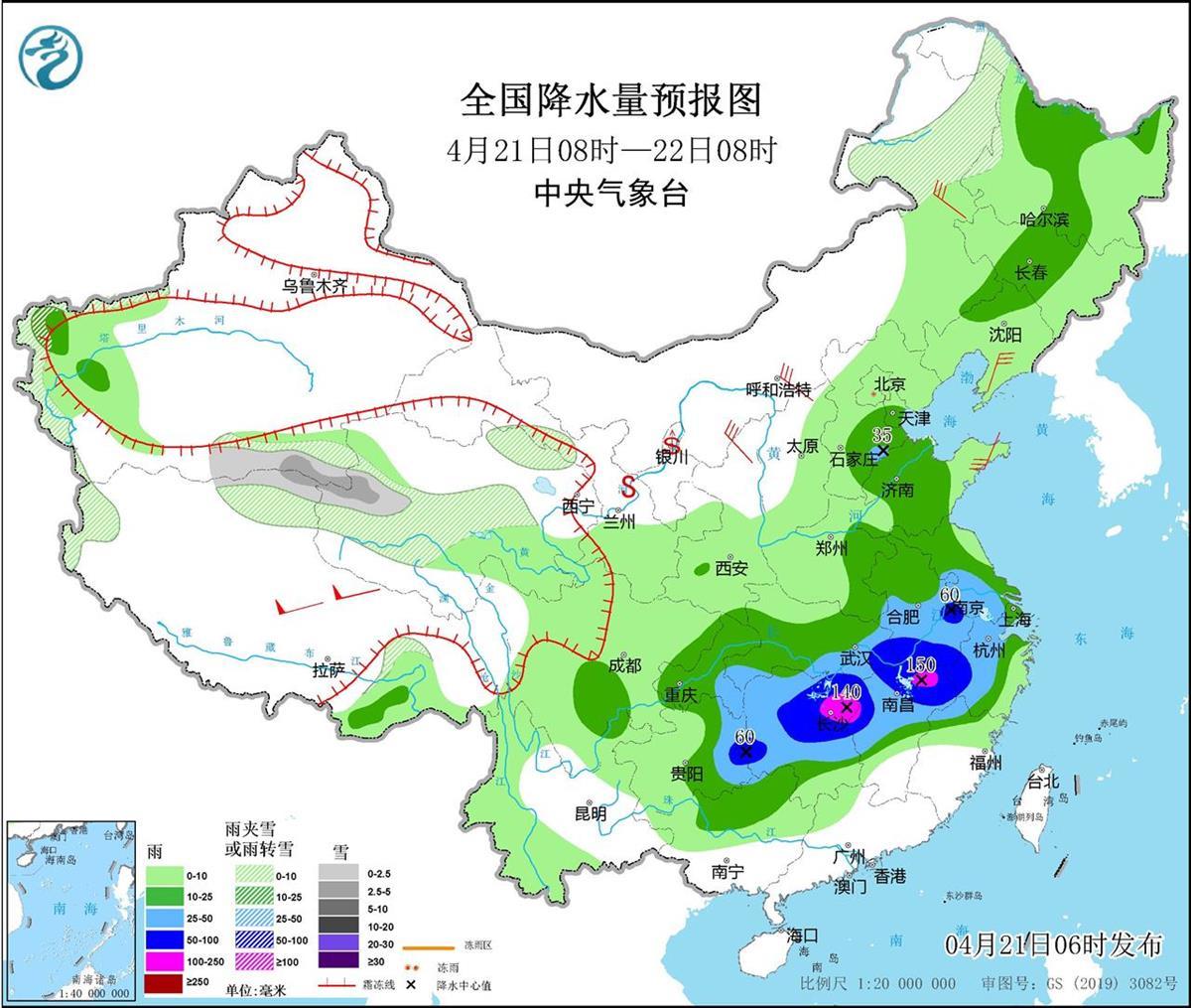 今日较强降水集中在长江中下游一带