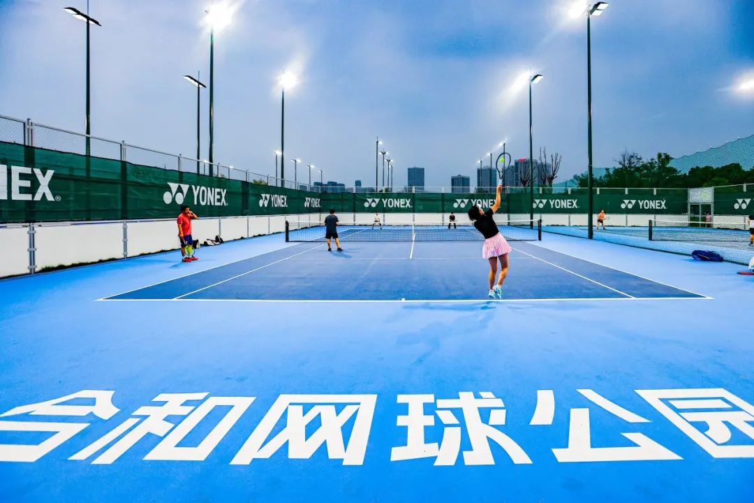 武汉又添一网球主题公园，本周六试运营