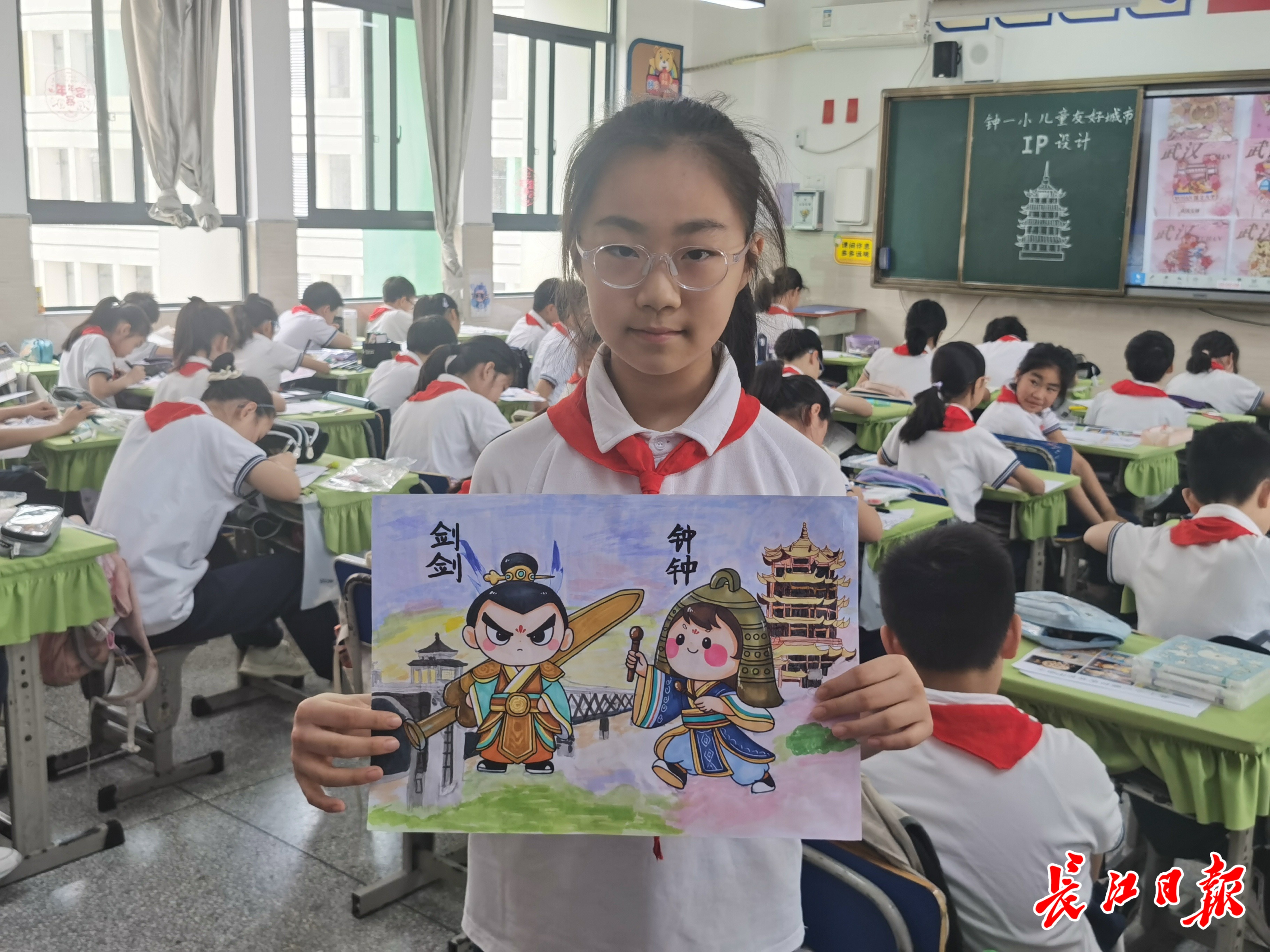 钟钟、剑剑、五小汗……孩子们用武汉特色画城市符号
