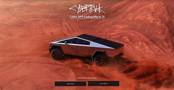 特斯拉：Cybertruck滞销，帮帮我们！