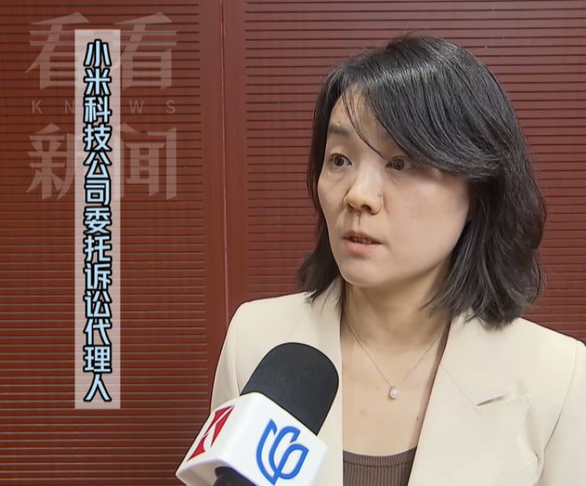 山寨小米马桶？李鬼厂商“小米零度”被判赔偿3000万元！