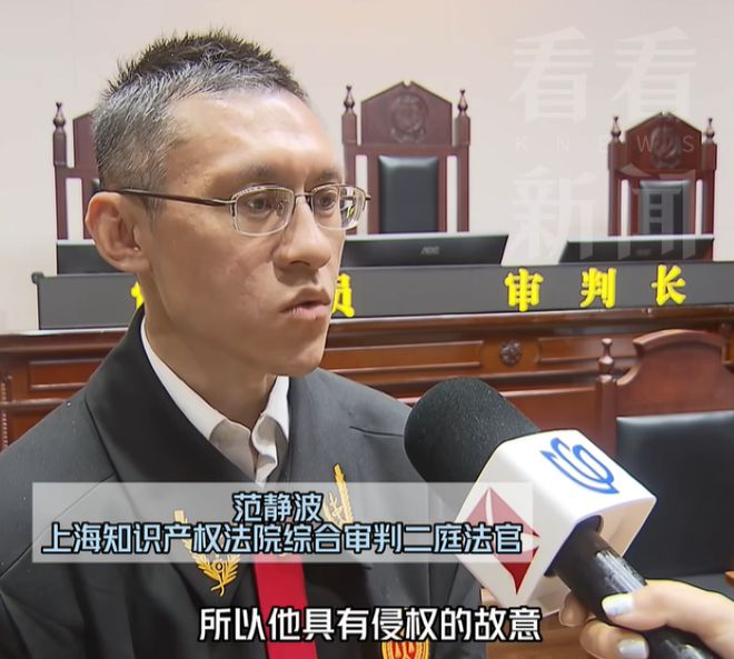 山寨小米马桶？李鬼厂商“小米零度”被判赔偿3000万元！