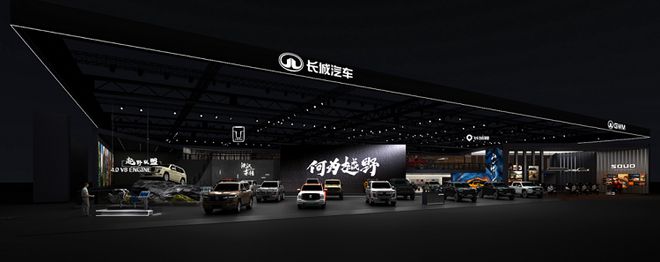 长城老板魏建军亲自做咖啡？上海车展雷总没来，魏总火了