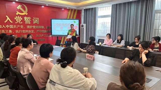 桐柏县清淮街道：“家庭教育进社区” 助力家庭和谐发展