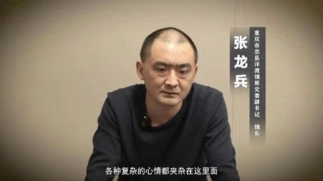 从“有为干部”到“赌债囚徒”：输光积蓄，他把手伸向了公款