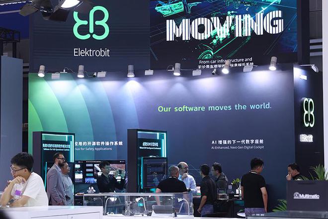 5大亮点硬核技术！Elektrobit带来从云端至车端的SDV创新技术路线