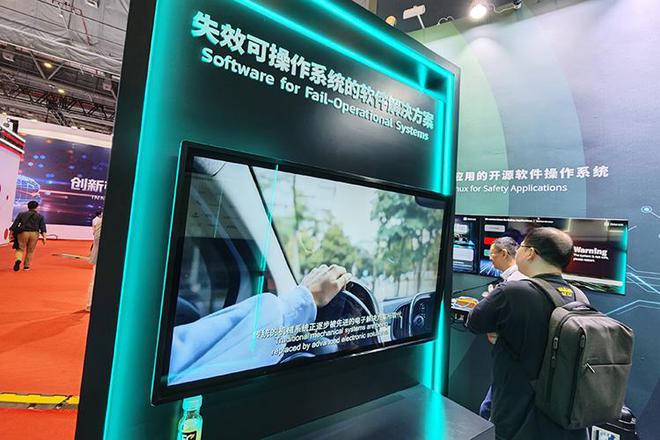 5大亮点硬核技术！Elektrobit带来从云端至车端的SDV创新技术路线