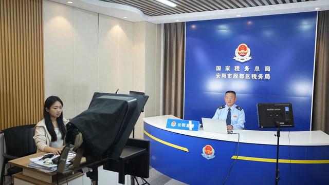 安阳市殷都区税务局：税宣走进直播间 合规经营入心田