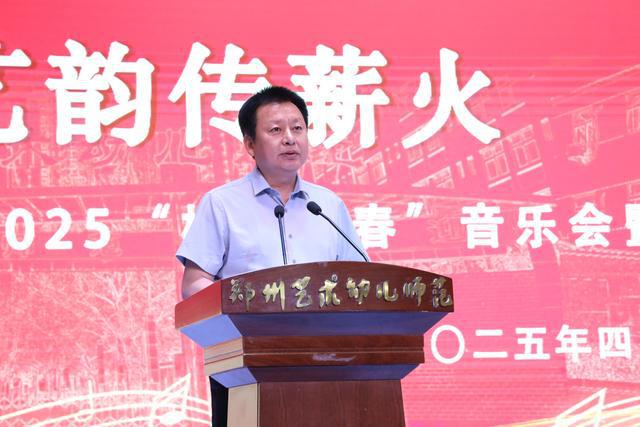 美育传承 春绽芳华！他们用教学成果展演点亮美育之光