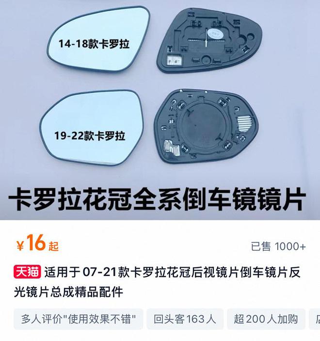 4S店800，网上50，汽车“天价维修”如何避免？