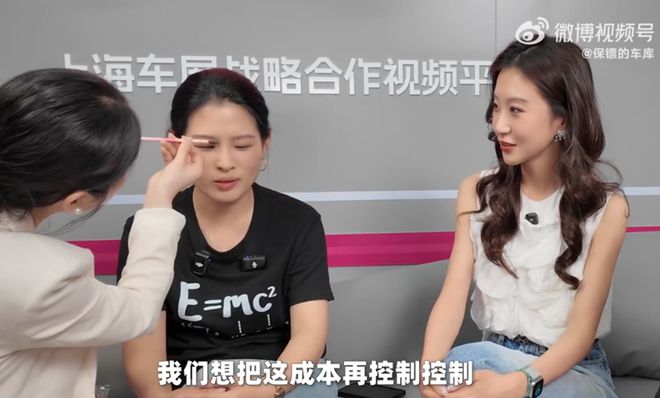 长城做超跑了！5年前已启动，尚未发布是因为在打磨成本！