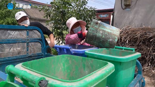 新乡县：废料变肥料 垃圾分类“分”出乡村发展红利