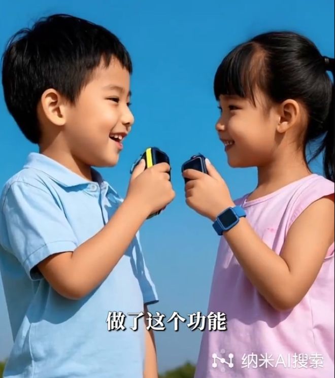 周鸿祎谈做产品的失败：雷军是对的、小天才抓住了孩子的社交需求