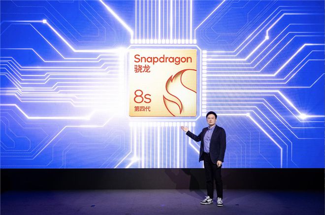 买手机送黄金！还得是小米！REDMI Turbo 4 Pro首销送10万份足金