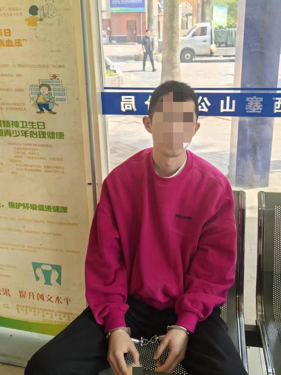 微信图片_20250517180010.jpg