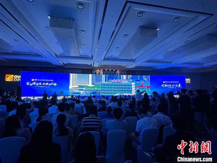 图为光博会开幕式现场。　王梦媛 摄