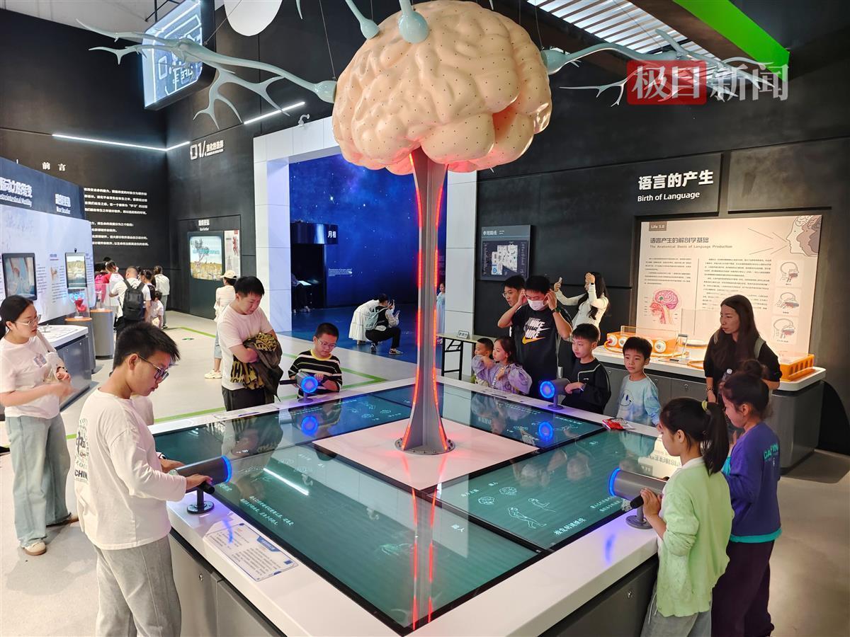 事关五一！湖北省科技馆最新通知