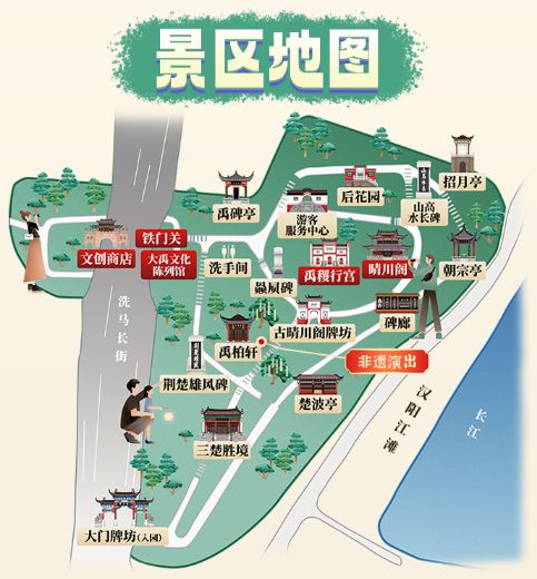 武汉晴川阁母亲节门票优惠+购票入口+游玩指南2025