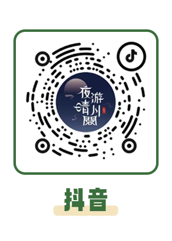 武汉晴川阁母亲节门票优惠+购票入口+游玩指南2025