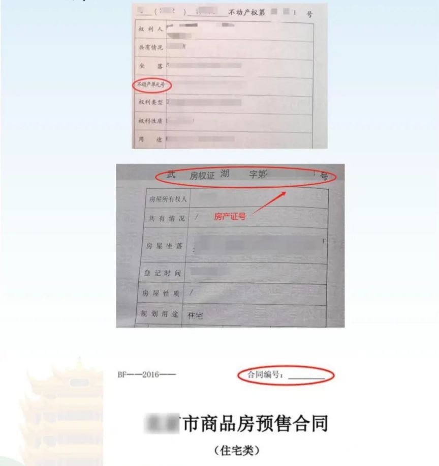 2025武汉汉阳区初中新生入学政策指南