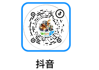 2025武汉野生动物王国母亲节活动