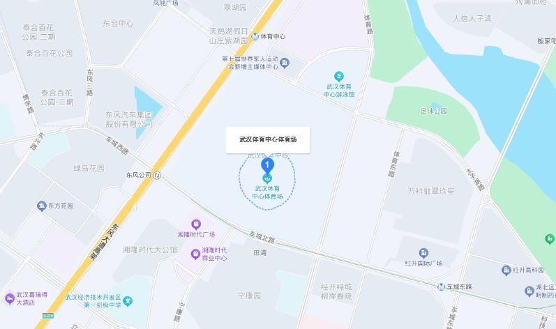 张韶涵武汉演唱会时间+地点+交通路线2025