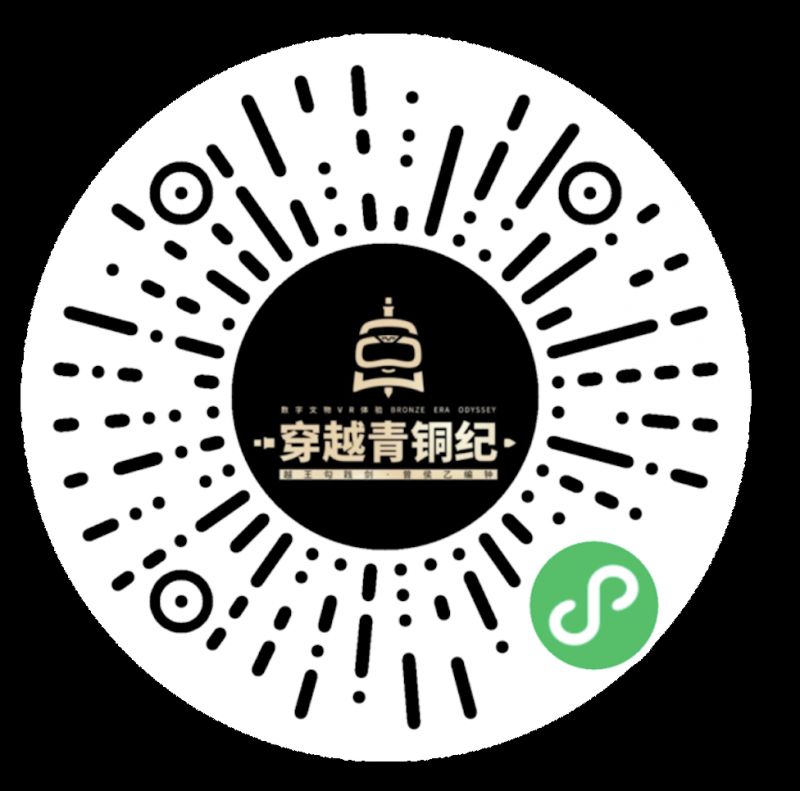 湖北省博物馆2025端午节活动（内容+时间+门票）
