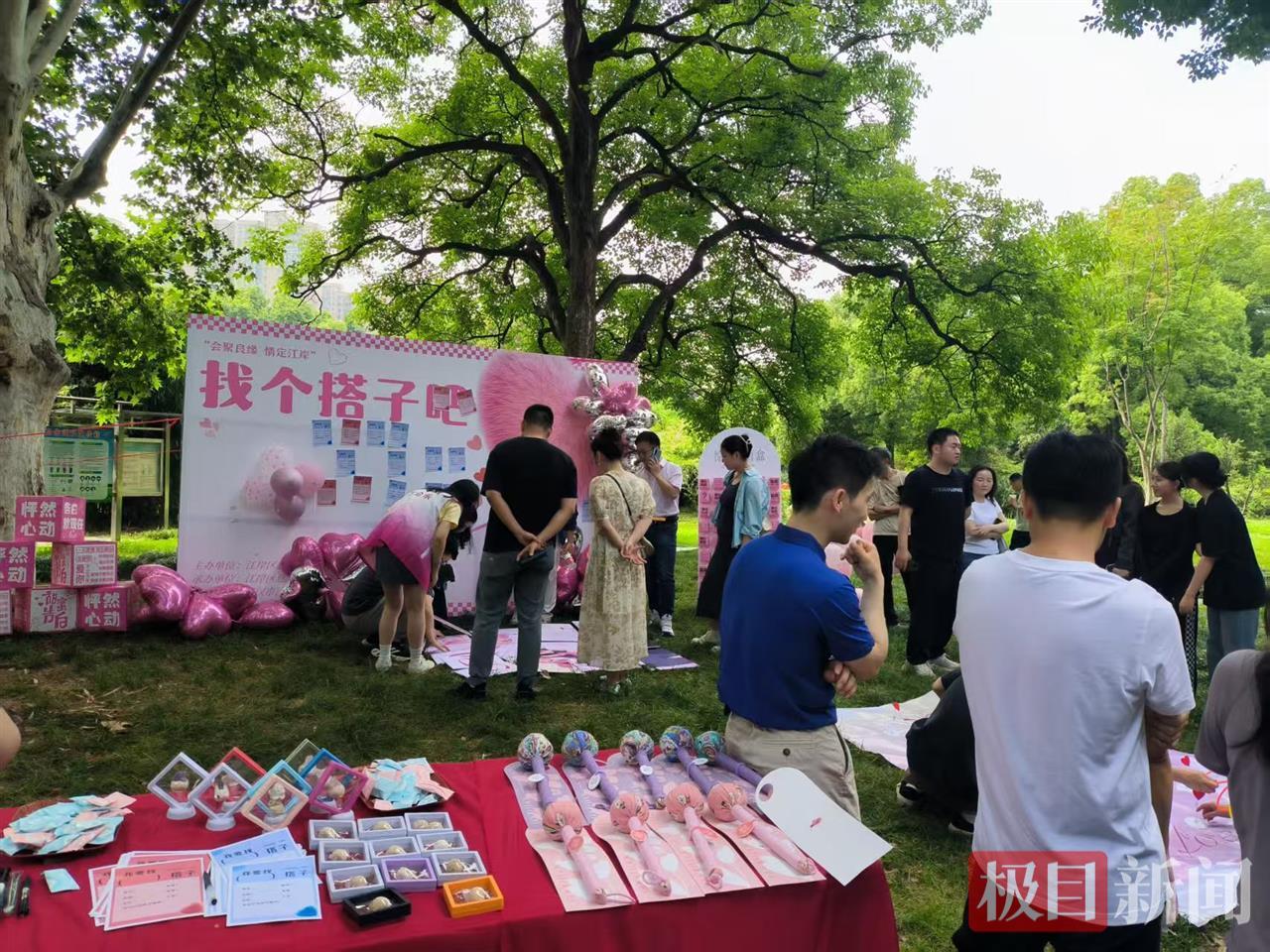 微信图片_20250517152314.jpg