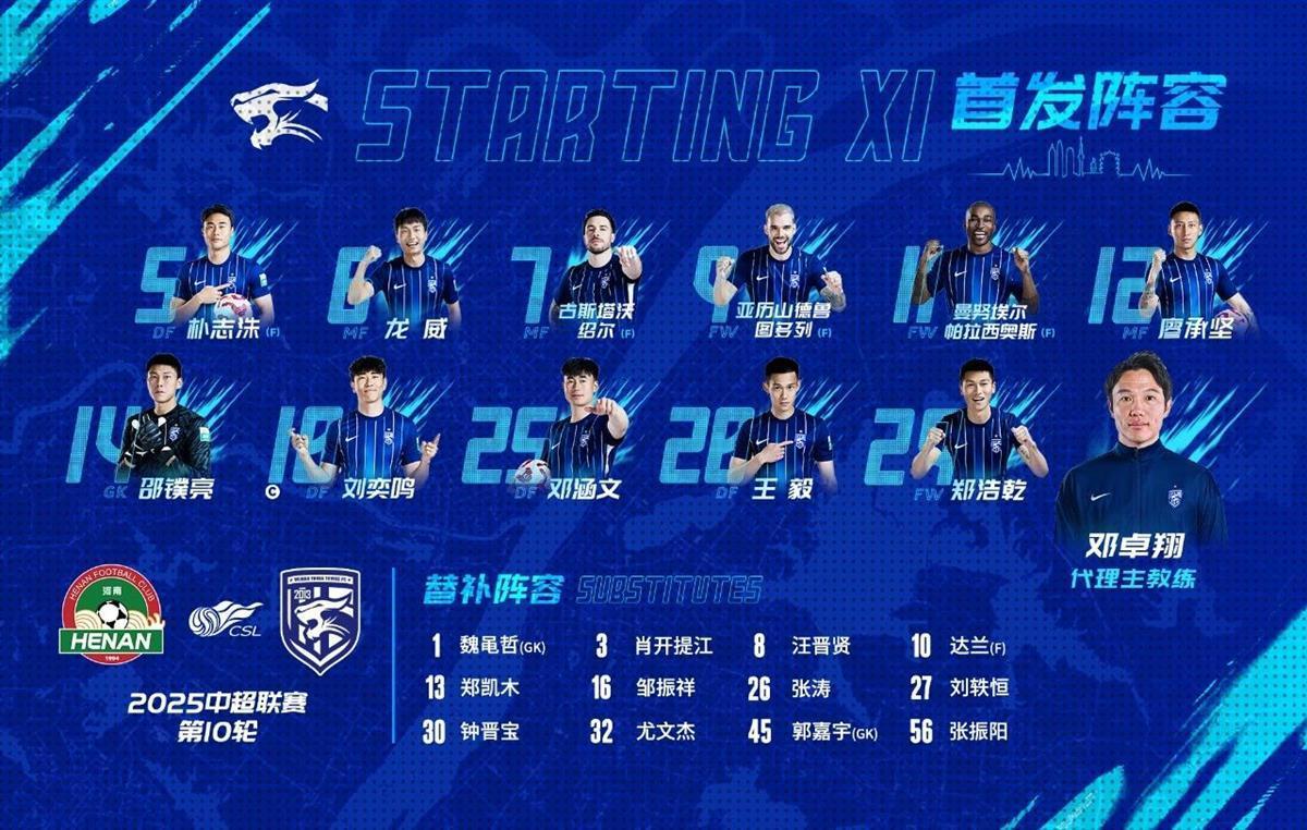 微信图片_20250501233509.jpg