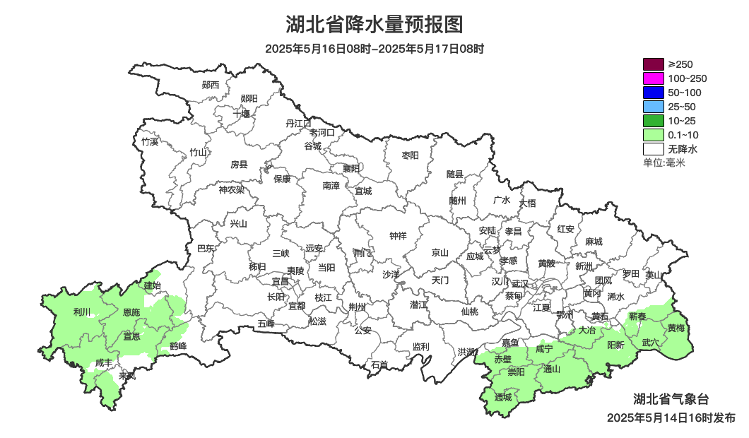 直冲35℃ 湖北气温将回升