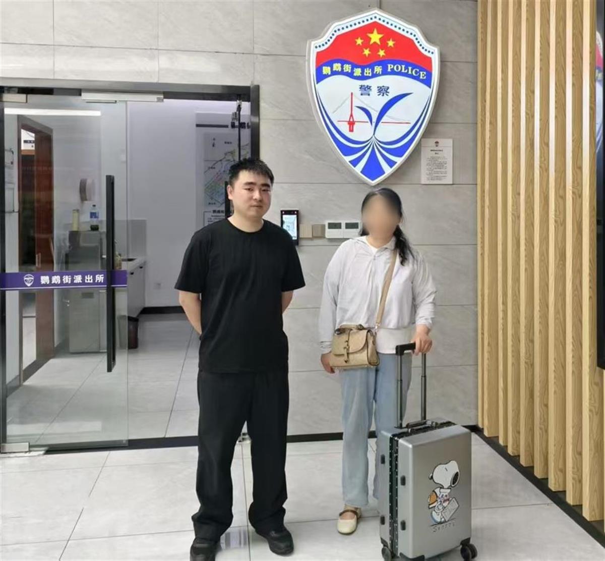 微信图片_20250503191939.jpg