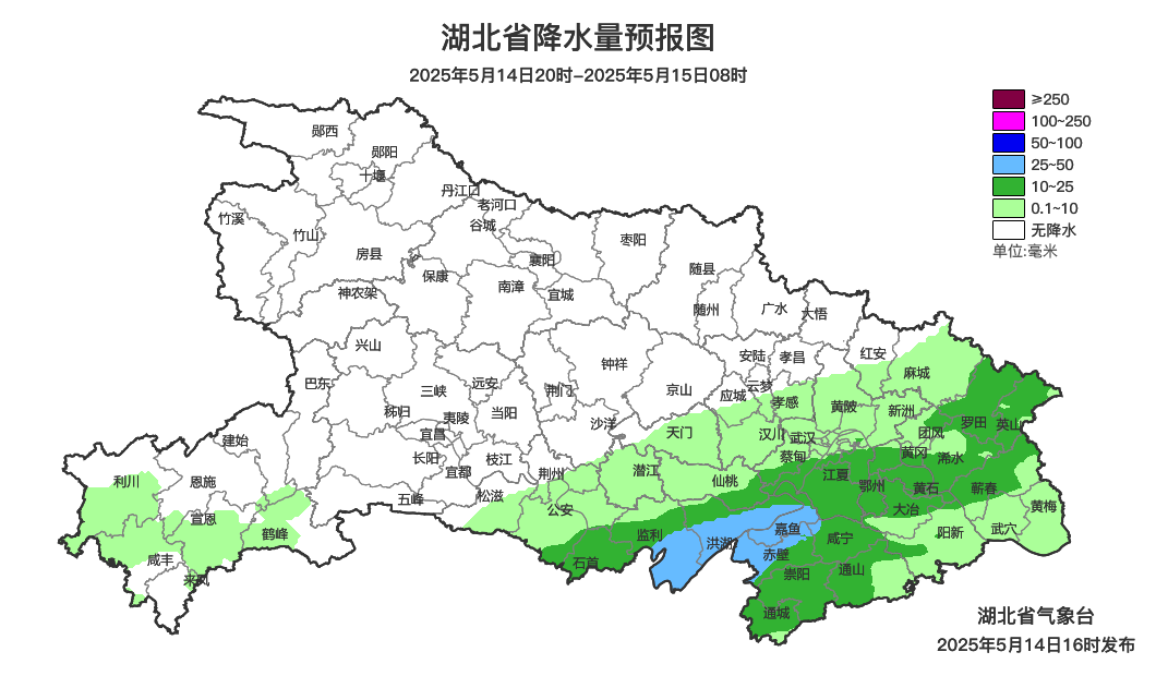 直冲35℃ 湖北气温将回升