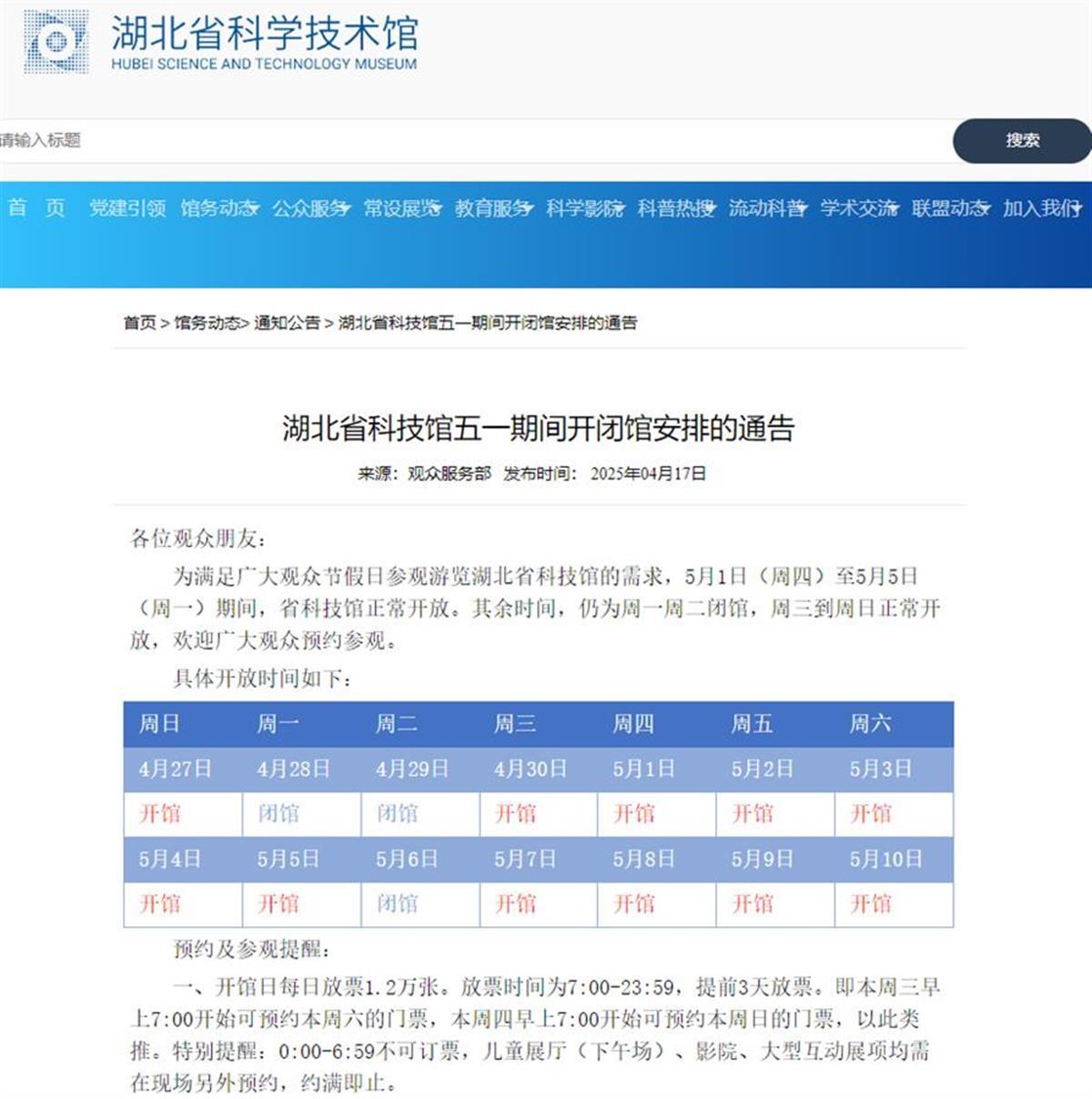 97bfe17f8fc9b2a0fb5fa71a4fc22da.png