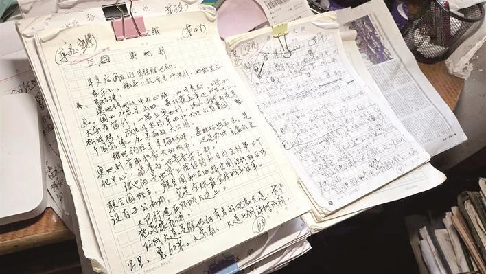 应齐民的手稿 受访者供图