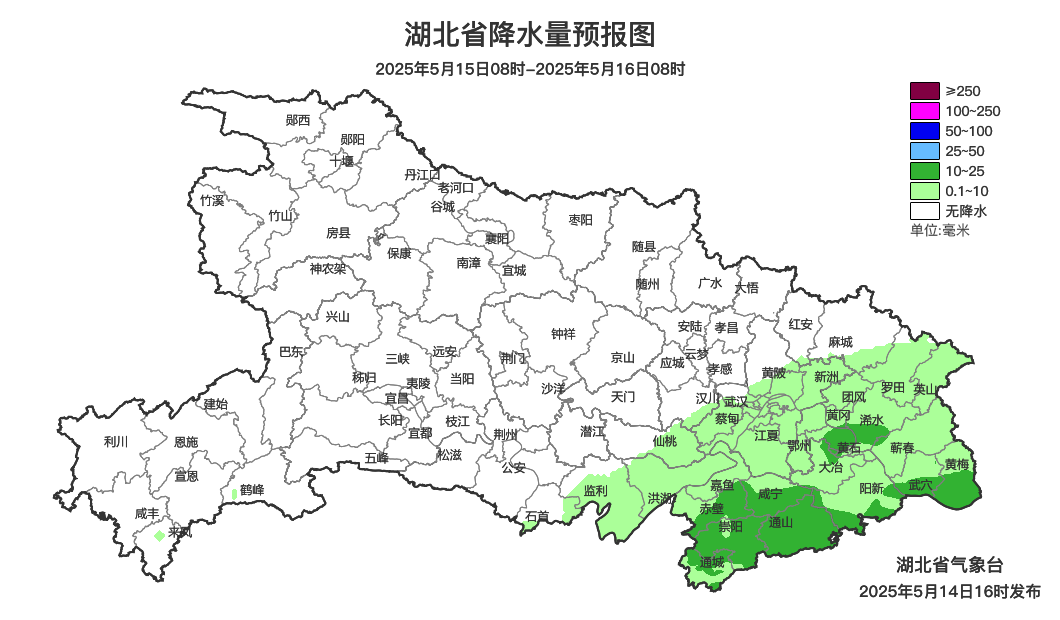 直冲35℃ 湖北气温将回升