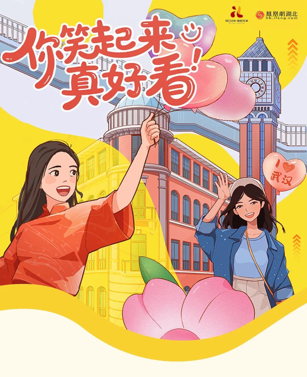 未标题-1.png