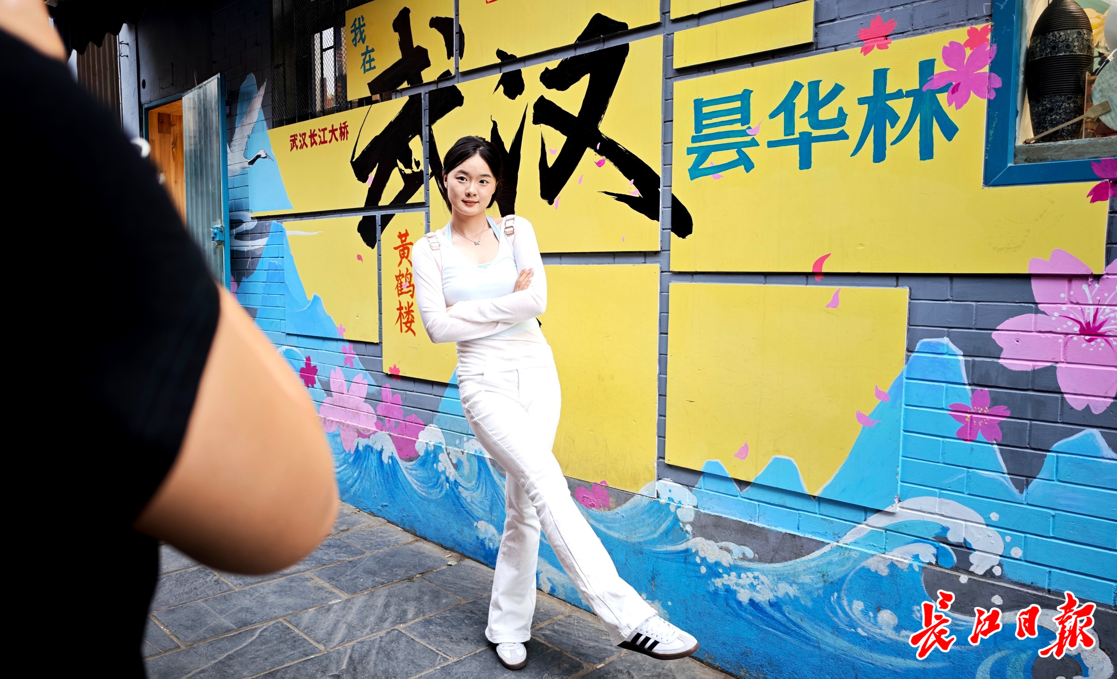 武汉的墙 你真强