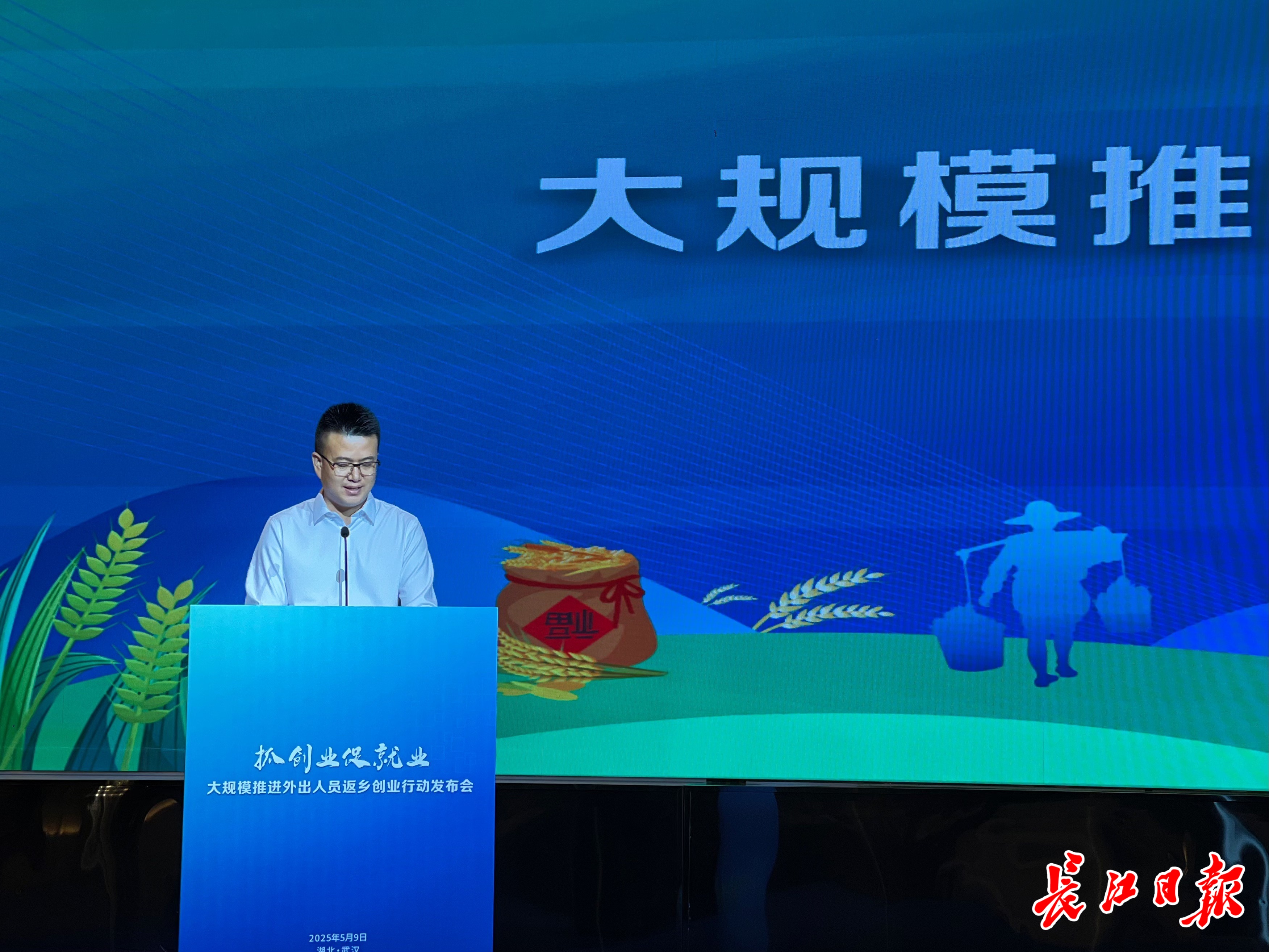 湖北老乡卖的“牛肉面”走向全国，今年在汉投资5000万