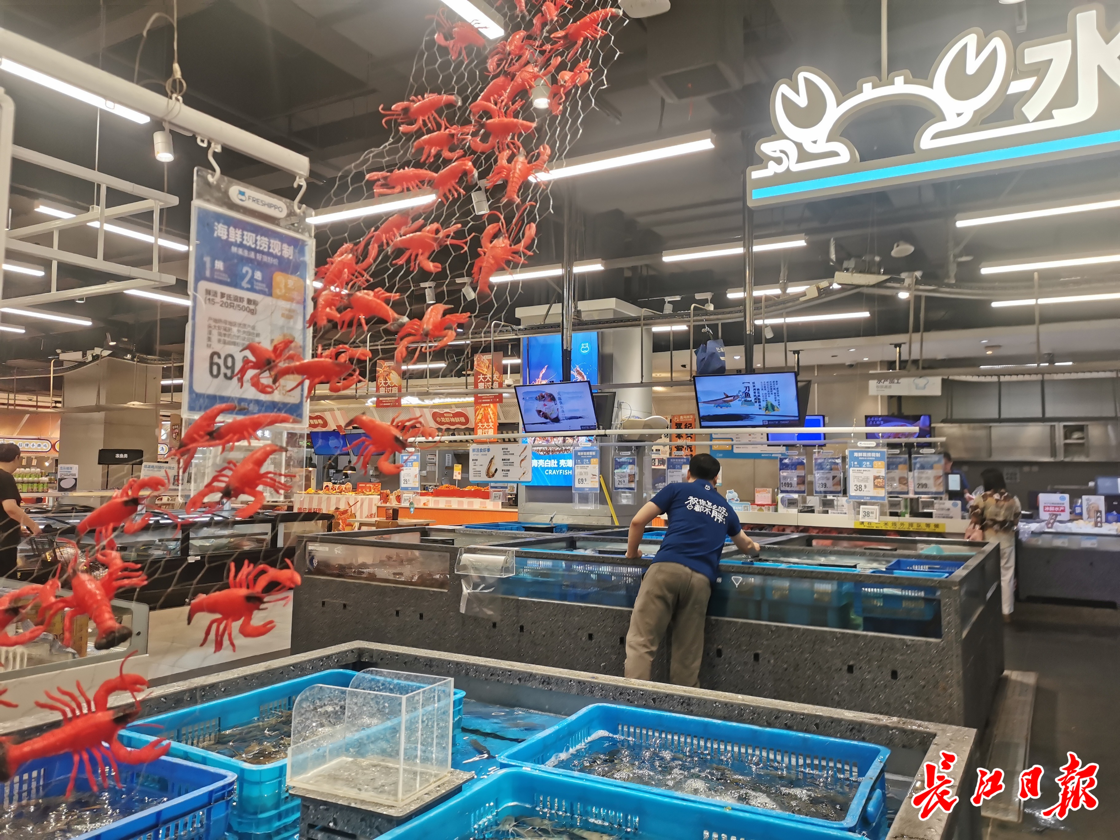 消费韧性足，4月份武汉CPI同比上涨0.4%