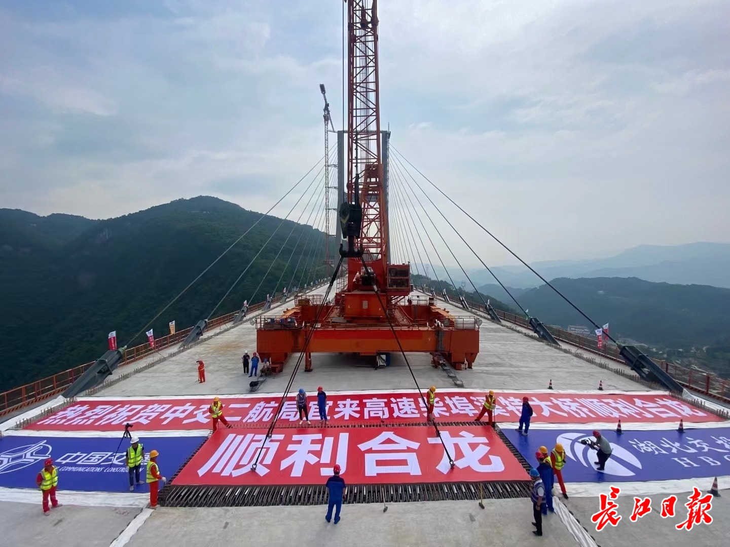 “高颜值”大桥成功合龙，从武汉开车去这些地方能省3小时