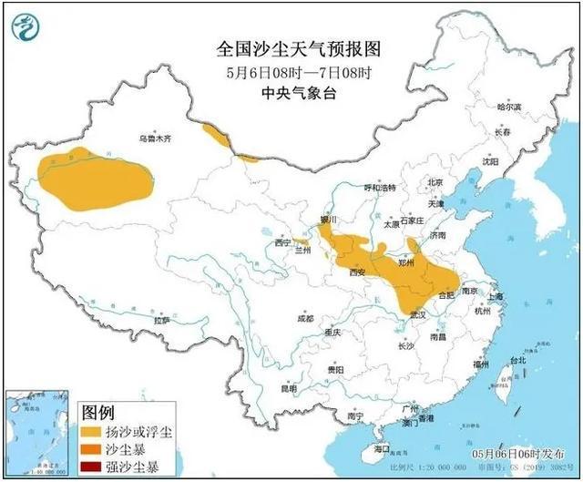 今天到达河南！关窗户、戴口罩