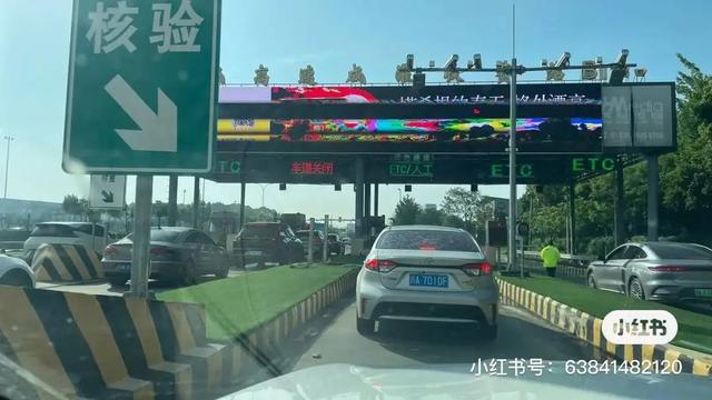 成都ETC整体失效致绕城高速堵死？12122回应