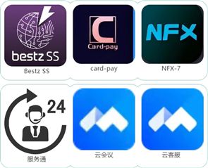 这几种App千万别下载 已有人被骗17万