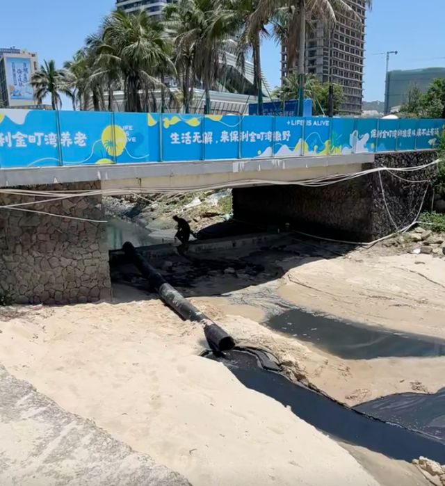 排污染黑海水后用沙土覆盖黑泥？汕尾环保部门：非欲盖弥彰