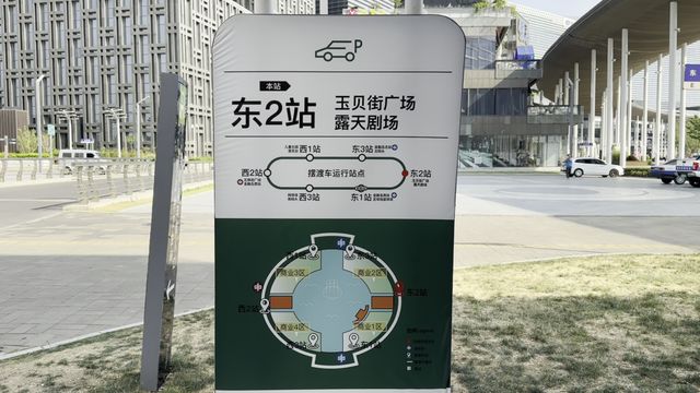 郑州龙湖金融岛私家车绕行地下引不便？实测：3分钟到地面